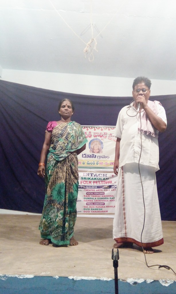 Folk songs by M.Ramarao and G.Parvathi