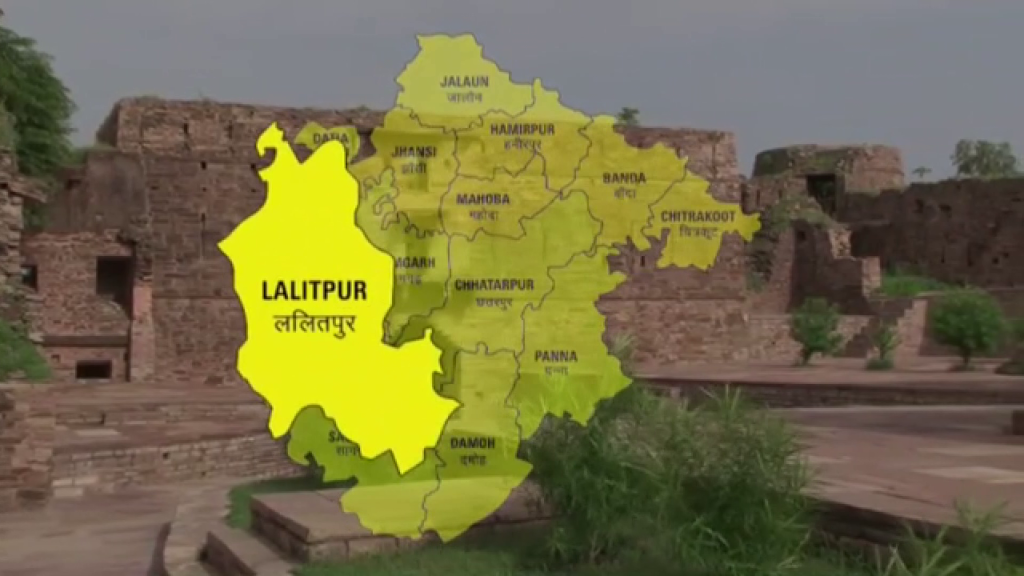 Lalitpur on Bundelkhand's map